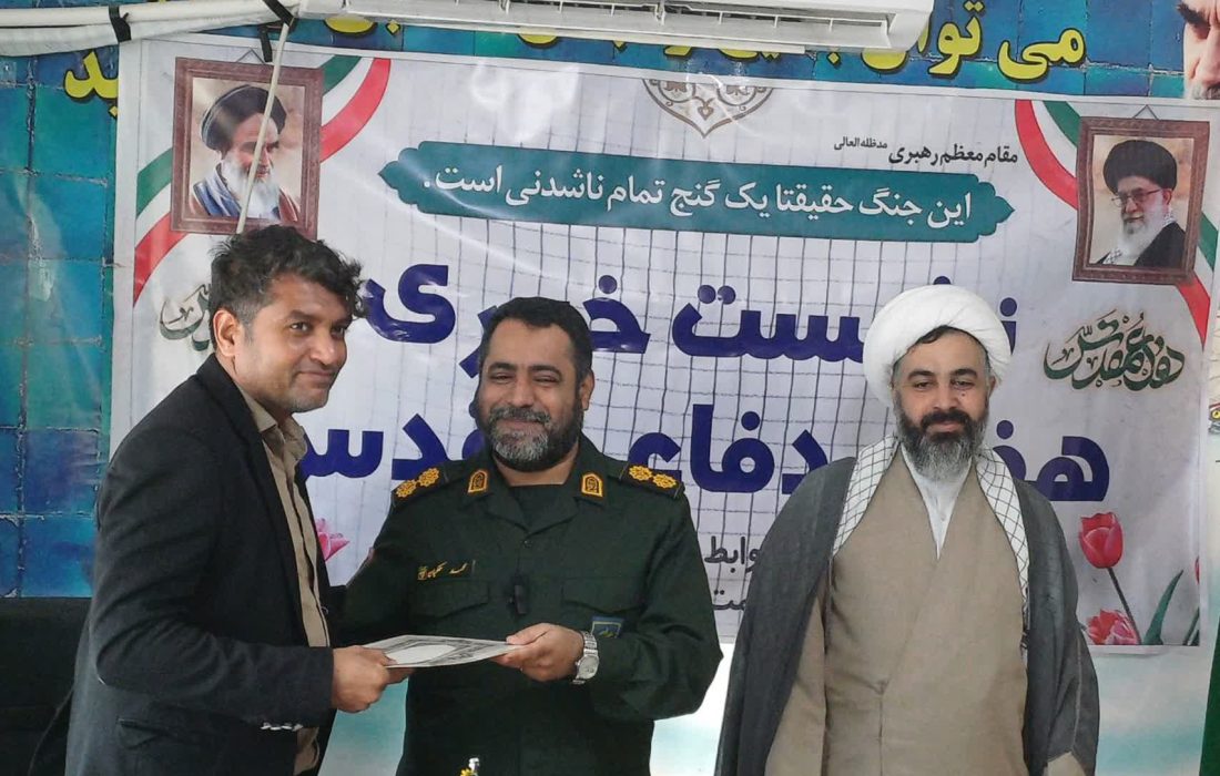 «ابوذر رحیمی» مسئول بسیج رسانه قشم شد