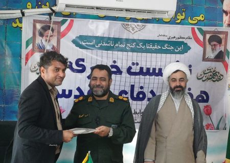 «ابوذر رحیمی» مسئول بسیج رسانه قشم شد