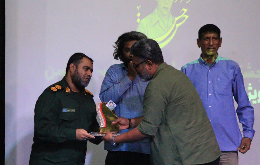 جشنواره تئاتر «حُسن حَسن» در هرمزگان به کار خود پایان داد