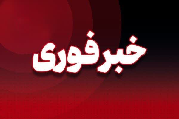 شهادت و جراحت ۱۰ نفر در حمله دشمن به بندرعباس