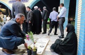 گلزار شهدای قشم عطرافشانی شد