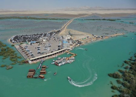 درآمد از ظرفیت