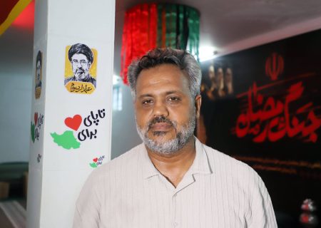 زندگی با مرگ
