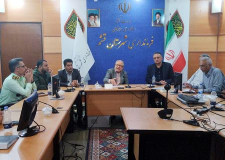 بازگشتِ بازار