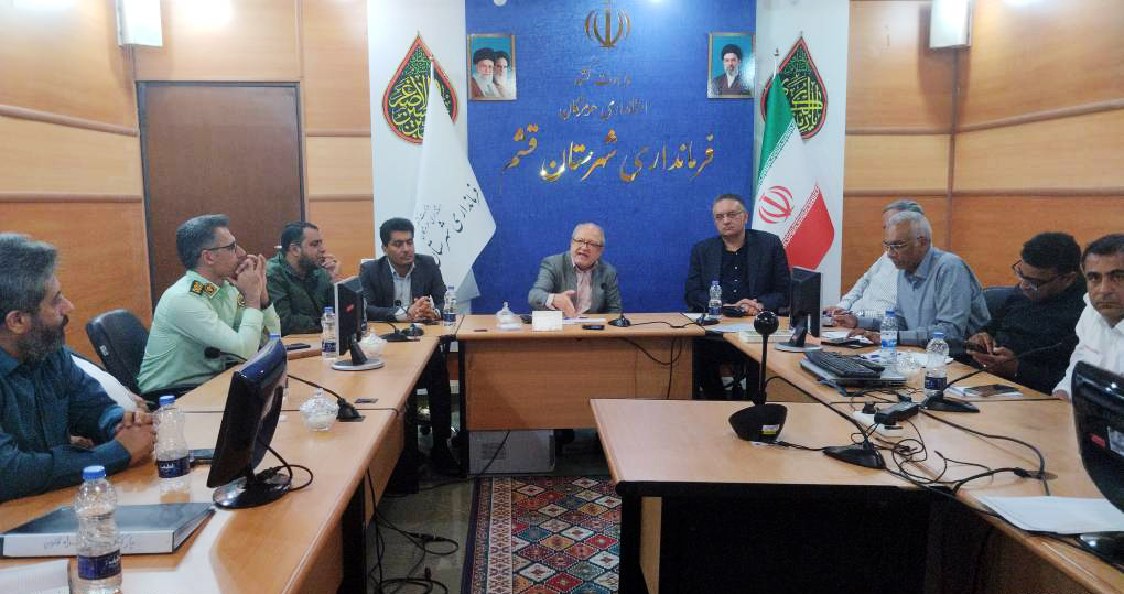 بازگشتِ بازار