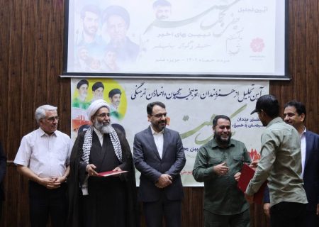 قشم؛ هنر در میدان روایت حماسه‌های اخیر