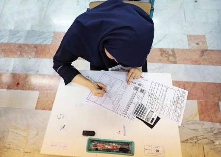 آزمون‌های نهایی چهارشنبه طبق برنامه برگزار می‌شود