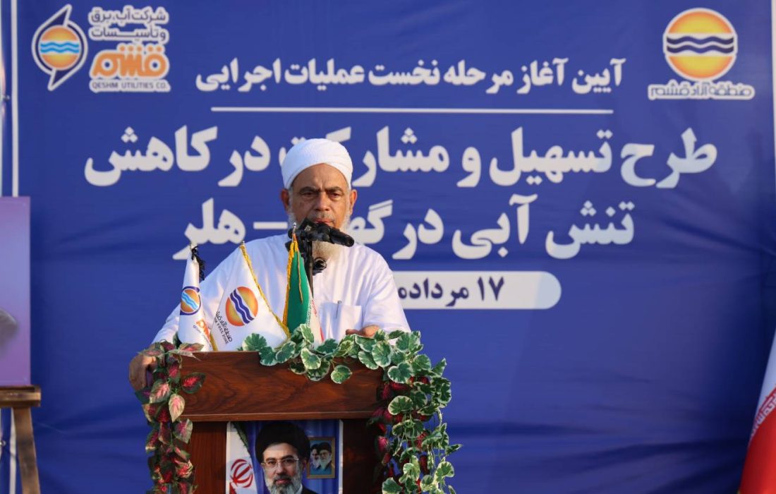 هدف قرار دادن تاسیسات آب‌شیرینکن نشانه عمق جنایت دشمن است