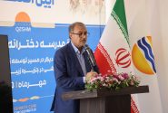 تأکید نماینده مجلس بر استفاده عمومی از ظرفیت‌های قشم