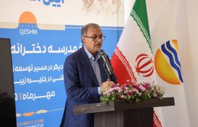 تأکید نماینده مجلس بر استفاده عمومی از ظرفیت‌های قشم
